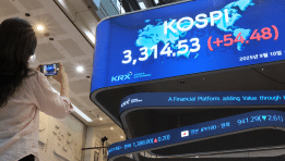 SKN | KOSPI Surges Past 4,900 as Tech Strength and Risk Appetite Lift South Korean Stocks